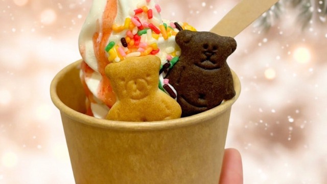 北海道めんこい くまちゃん温泉 渋谷店のご予約 - 渋谷/しゃぶしゃぶ