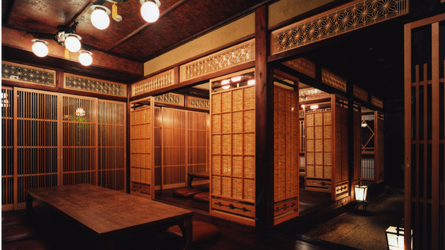 炭焼き 権八 あざみ野 （SUMIYAKI GONPACHI）のご予約 - あざみ野