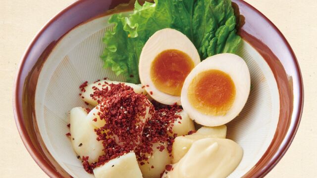 串カツ田中 セレオ西八王子店のご予約 - 西八王子/串揚げ | 食べログ