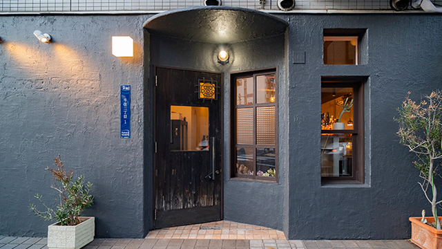 炉端にのいちのご予約 - 北千住/居酒屋 | 食べログ