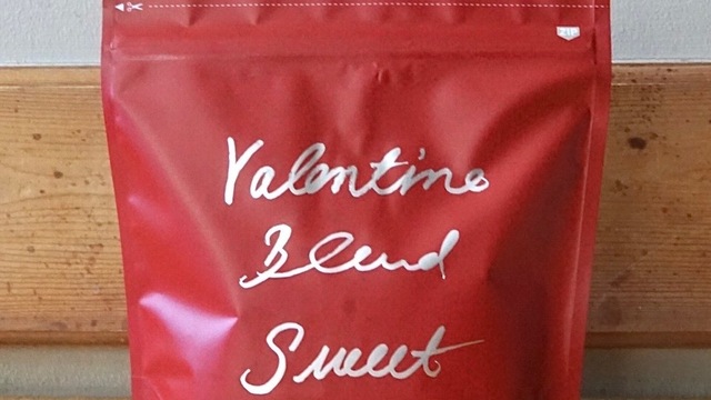 カフェ・ヴィヴモン・ディモンシュ （café vivement dimanche