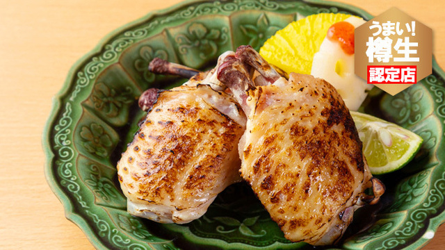 酒•肴 とやお - 本町/居酒屋 | 食べログ