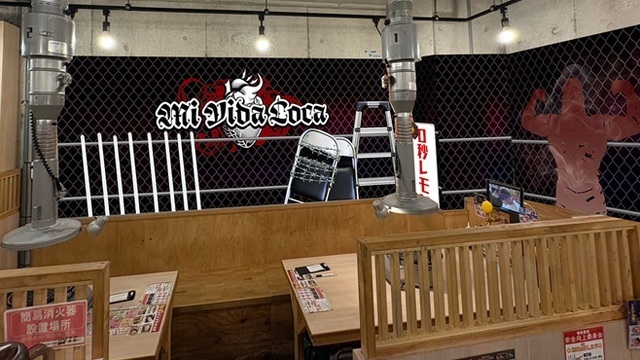 0秒レモンサワー 仙台ホルモン焼肉酒場 ときわ亭 池袋東口店のご予約