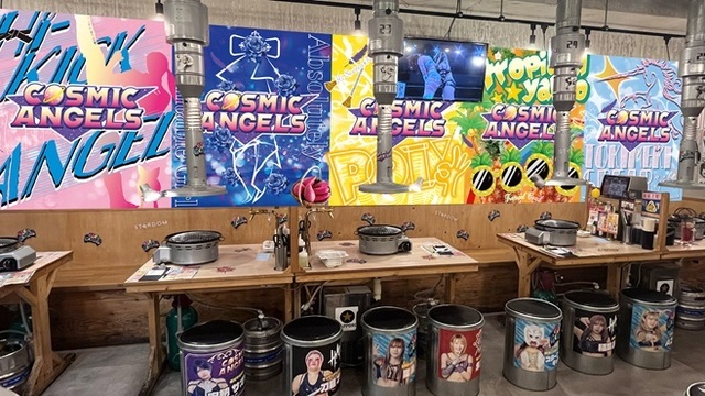 0 Byo Lemon Sour Sendai Horumon Yakiniku Sakaba Tokiwatei