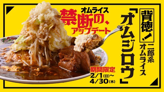 CRAFT CHEESE MARKET 渋谷駅前店 （クラフトチーズマーケット【旧店名