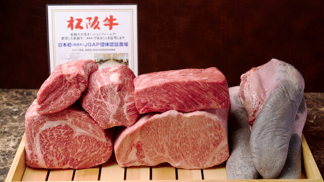 A5ランクの黒毛和牛焼肉 食べ放題 個室完備 炭治郎 渋谷本店のご予約 - 渋谷 焼肉