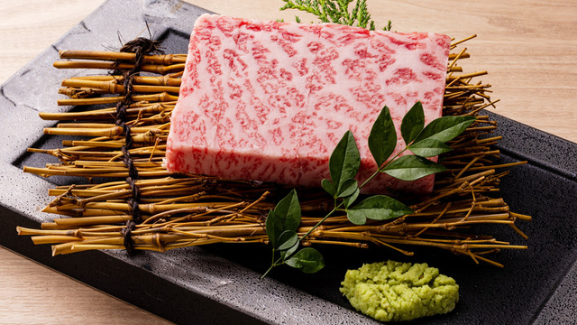 Kuroge Wagyu Yakiniku Satsuma Ushi no Kura Nanba ten Reservation