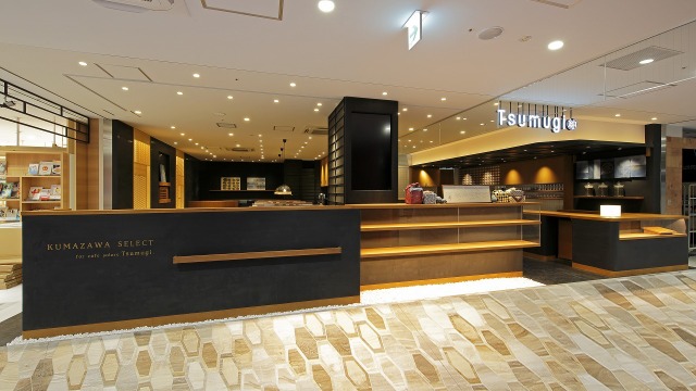 和カフェTsumugi トリエ京王調布店 （ツムギ【旧店名】カフェソラーレ