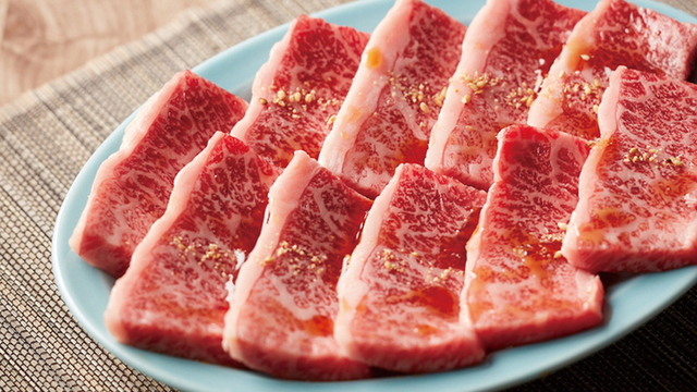 Gyutan Daisuki Yakiniku Happii Ningyouchou ten Reservation