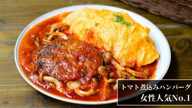 リトルヤミー （Little Yummy） - 浅草橋/カレー | 食べログ