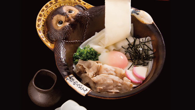 五代目花山烏龍麵銀座店- 東銀座/烏龍麵| Tabelog