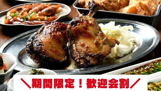 骨付鳥、からあげ、ハイボール がブリチキン。 錦通店 - 栄（名古屋