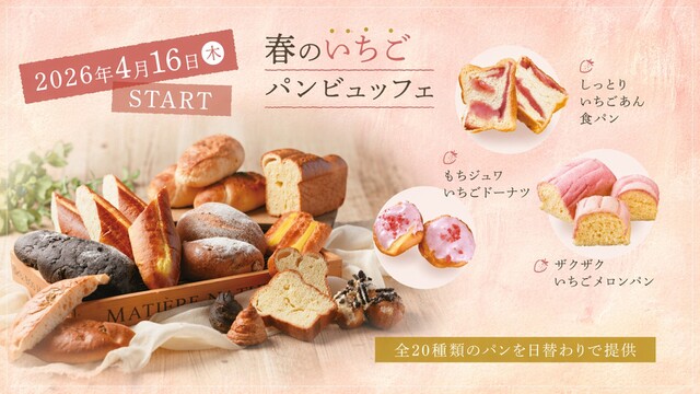 ステーキ&ビストロ 千里中央 SEN℃ （センド）のご予約 - 千里中央