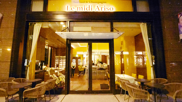 Le midi Ariso （ルミディアリソ）のご予約 - 大手町/ビストロ | 食べログ