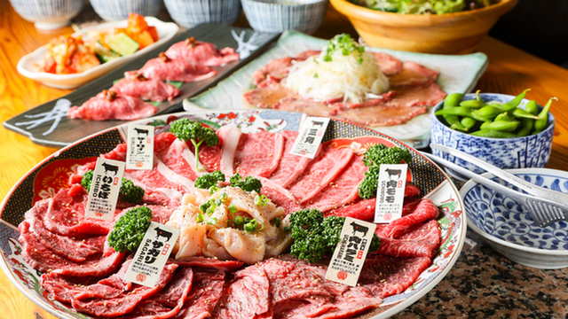 和牛一頭流 出汁タン塩 じゅう兵衛 本店のご予約 - 五反田/焼肉 | 食べログ