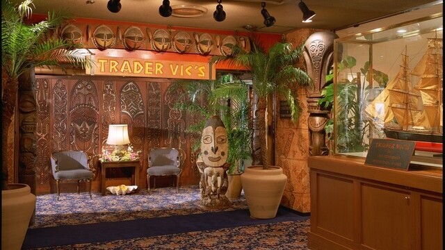 トレーダーヴィックス東京 （TRADER VIC'S 東京）のご予約 - 赤坂見附