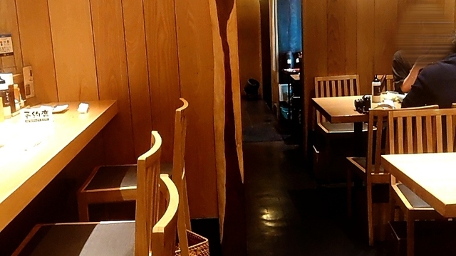 Tonkatsu Hasegawa Higashi ginza ten - 内観写真:店内