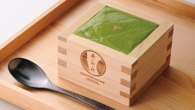 Cha to Kakao - Kiyomizu Gojo/Cafe | Tabelog