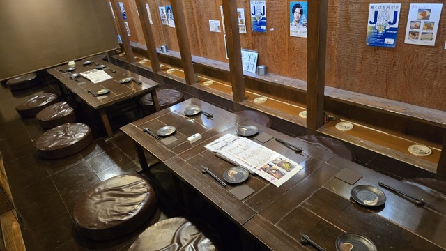 呑み喰い処 宴のご予約 - 日本橋/居酒屋 | 食べログ