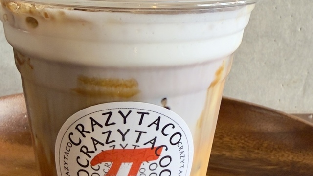 CrazyTaco&BAR πのご予約 - 大塚駅前/沖縄料理 | 食べログ