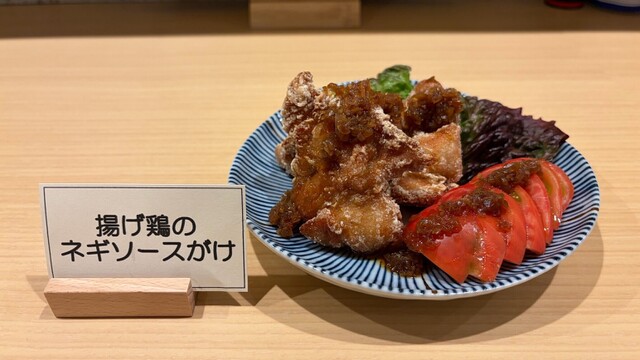日本酒と小料理 かめさんのご予約 - 経堂/居酒屋 | 食べログ
