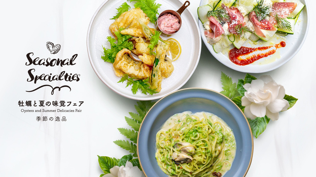 エミット フィッシュバー オイスター&グリル GINZA SIXのご予約 - 銀座