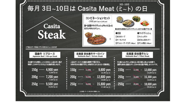 カシータ 岐阜市 カフェ - レッティ