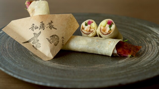 Sifon Choi Yoshida - メイン写真: