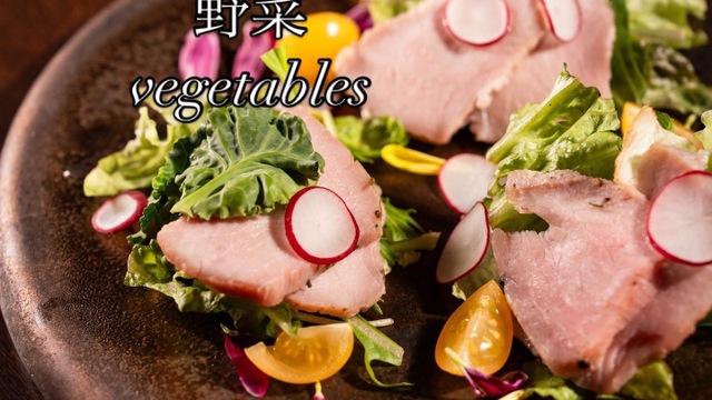 京都肉×青果サワー 京 （miyako）のご予約 - 祇園四条/居酒屋 | 食べログ