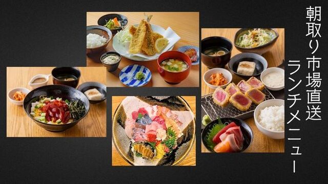 Fukuoka@とっと TOC-TOC Hakata eki ten - Hakata/Izakaya (Japanese style tavern