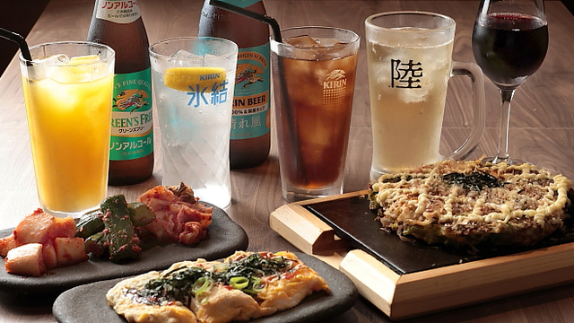 AT THE 21 高槻店 （アットザトゥエンティワン【旧店名】トゥエンティ