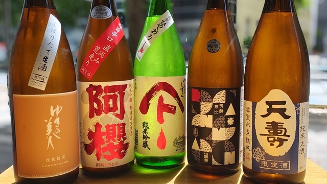 粋庵のご予約 - 新御茶ノ水/日本料理 | 食べログ