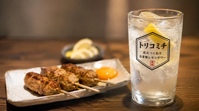 トリコミチ 炭火つくねと自家製レモンサワーのご予約 - 平沼橋/居酒屋