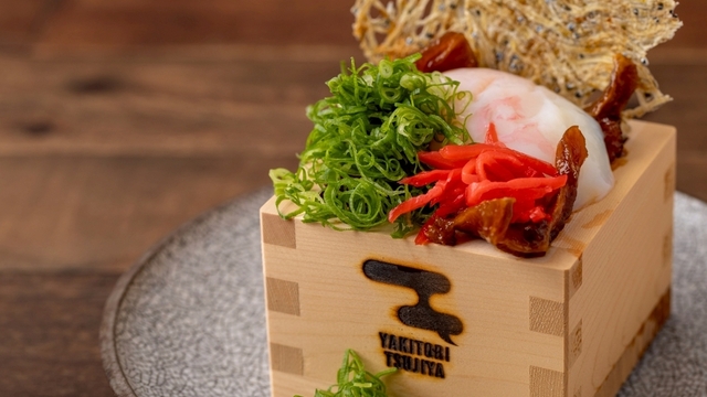 Sumiyaki Yasai to Yakitori Tsujiy Shijo Karamatsu Nishiten