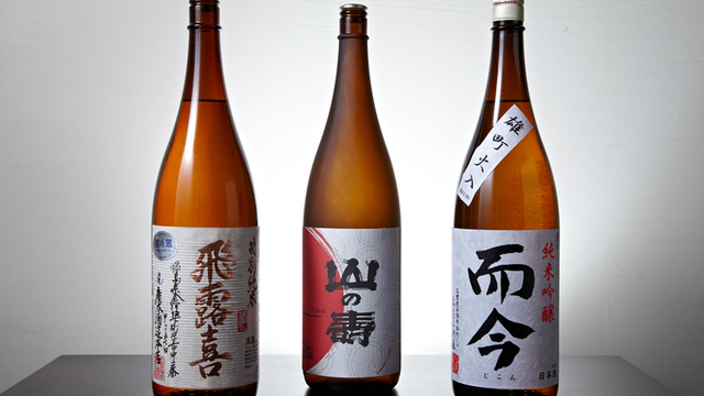 瀬文 （セブミ）のご予約 - 赤坂/焼き鳥 | 食べログ