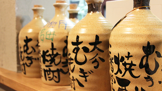 大漁船華まつり 九州酒華まつり 駒形 居酒屋 ネット予約可 食べログ 大漁船華まつり 九州酒華まつり 駒形 居酒屋 ネット予約可 食べログ