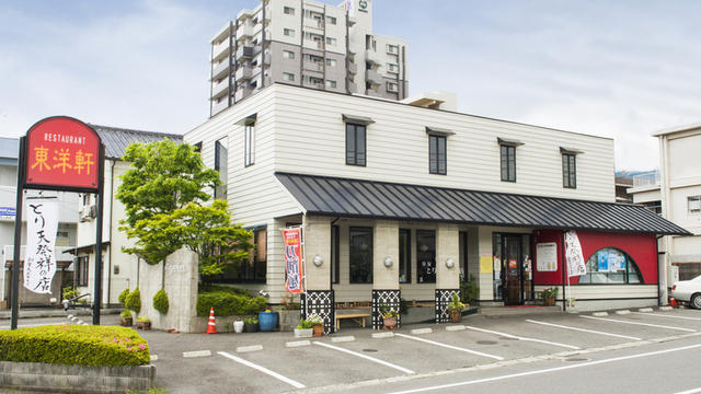とり天発祥の店 レストラン東洋軒 別府大学 中華料理 食べログ
