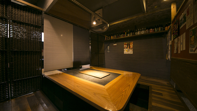 大自然 新木屋瀬 居酒屋 食べログ