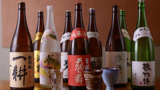 北の幸 海道 かいどう 豊水すすきの 居酒屋 ネット予約可 食べログ