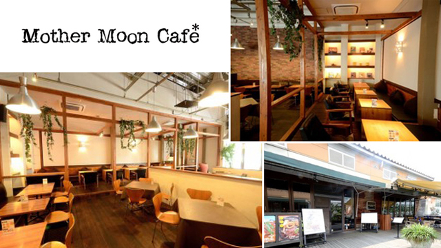 マザームーンカフェ 六甲店 新在家 カフェ 食べログ