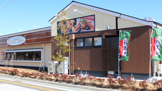 グランメール 本庄早稲田店 本庄早稲田 カフェ 食べログ