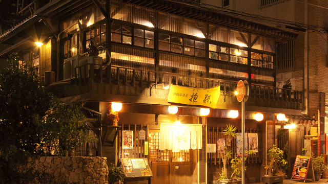 抱瓶 那覇久茂地店 （だちびん） - 美栄橋/沖縄料理/ネット予約可  