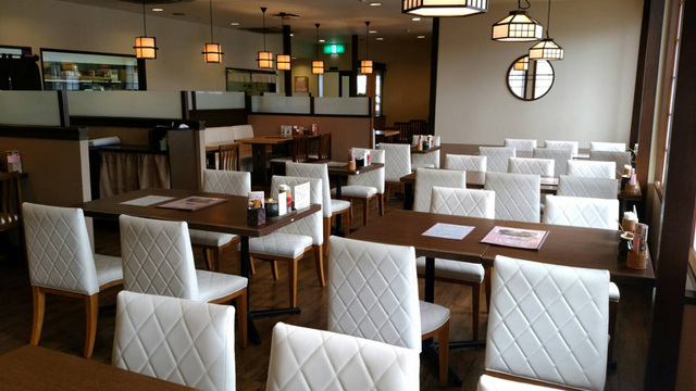 Niigata Katsu Ichi Nigata Uchino Ten - Niigata University
