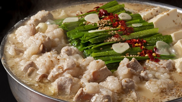 つくよみ 離れ 博多 もつ鍋 ネット予約可 食べログ つくよみ 離れ 博多 もつ鍋 ネット予約可 食べログ