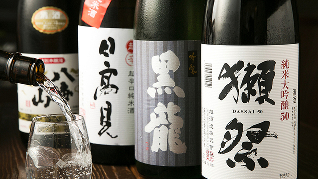 四十八漁場 秋葉原昭和通り口店 秋葉原 魚介料理 海鮮料理 食べログ 四十八漁場 秋葉原昭和通り口店 秋葉原 魚介料理 海鮮料理 食べログ