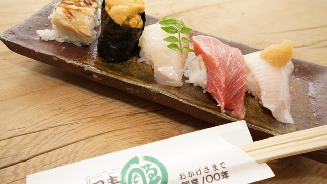 えんどう寿司 京橋店 ゑんどうずし 京橋 寿司 食べログ