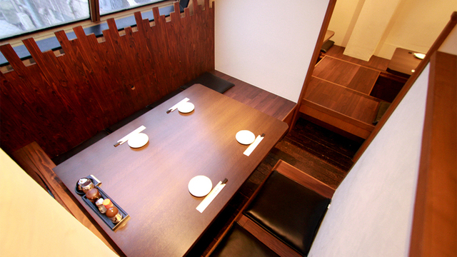 居酒屋 宴家 うたげや 宮崎 居酒屋 ネット予約可 食べログ 居酒屋 宴家 うたげや 宮崎 居酒屋 ネット予約可 食べログ