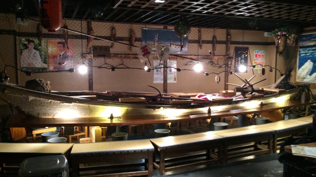 炉端 五十集屋（いさばや）>