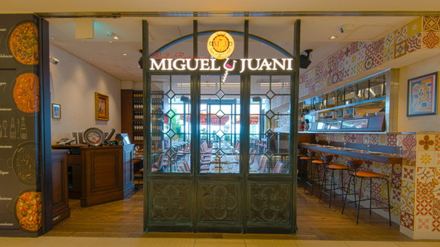 ミゲル フアニ 新宿タカシマヤ タイムズスクエア店 新宿 スペイン料理 ネット予約可 食べログ