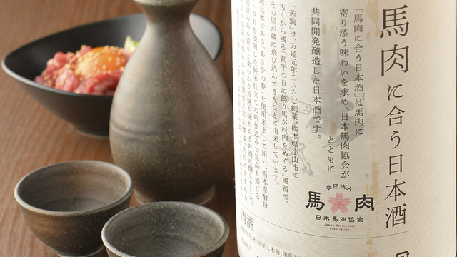 川崎 肉寿司 京急川崎 居酒屋 ネット予約可 食べログ 川崎 肉寿司 京急川崎 居酒屋 ネット予約可 食べログ